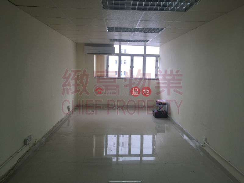 開揚, 靚裝, Lee King Industrial Building 利景工業大廈 Rental Listings | Wong Tai Sin District (33472)