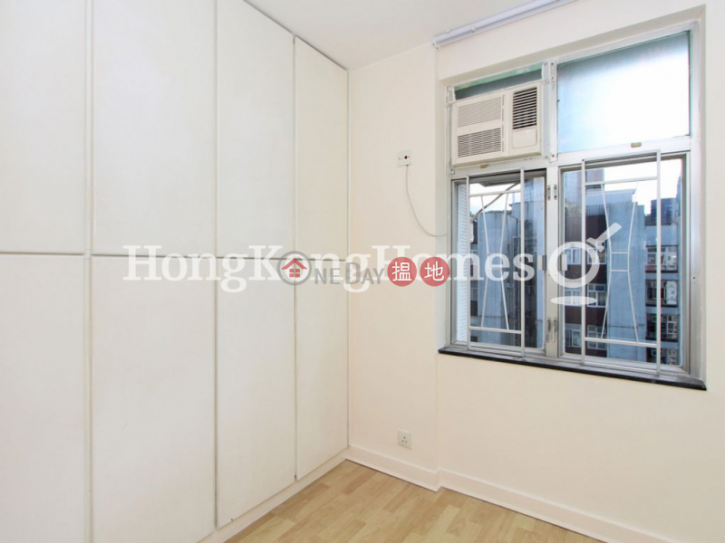 2 Bedroom Unit at (T-63) King Tien Mansion Horizon Gardens Taikoo Shing | For Sale | (T-63) King Tien Mansion Horizon Gardens Taikoo Shing 景天閣 (63座) Sales Listings