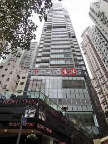 Soho 38 Please Select Residential Rental Listings HK$ 21,000/ month