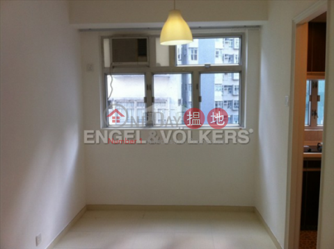 1 Bed Flat for Sale in Wan Chai, Bo Fung Mansion 寶豐大廈 | Wan Chai District (EVHK22724)_0