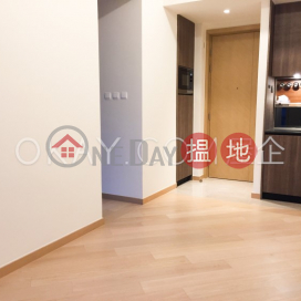 Gorgeous 2 bedroom on high floor with balcony | For Sale | Novum West Tower 1 翰林峰1座 _0