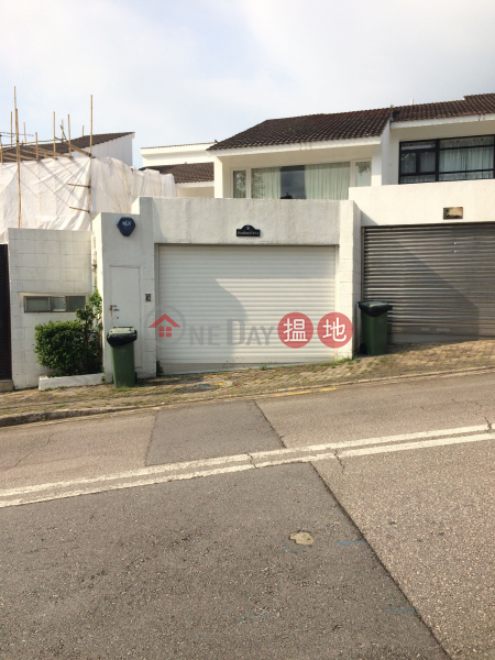 Phase 1 Headland Village, 8 Headland Drive (Phase 1 Headland Village, 8 Headland Drive) Discovery Bay|搵地(OneDay)(2)