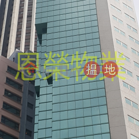 電話: 98755238, 恆山中心 Heng Shan Centre | 灣仔區 (KEVIN-4861116981)_0