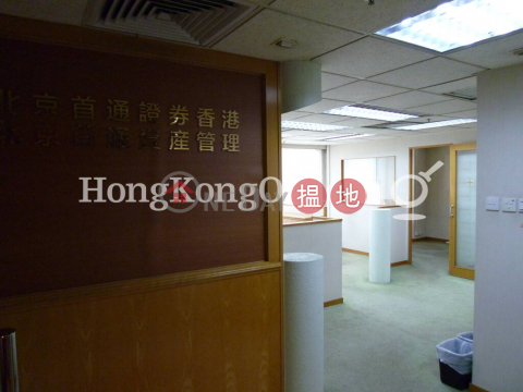 Office Unit for Rent at Yue Hing Building | Yue Hing Building 越興大廈 _0