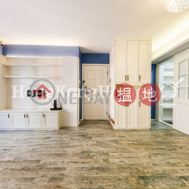 2 Bedroom Unit at Kam Ning Mansion | For Sale