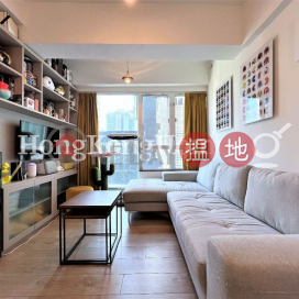 2 Bedroom Unit at The Rednaxela | For Sale | The Rednaxela 帝華臺 _0