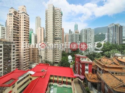 3 Bedroom Family Unit at Shan Kwong Tower | For Sale | Shan Kwong Tower 山光苑 _0