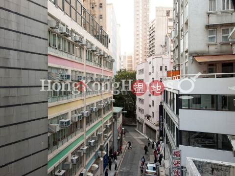 1 Bed Unit at Wai Yue Building | For Sale | Wai Yue Building 偉裕樓 _0