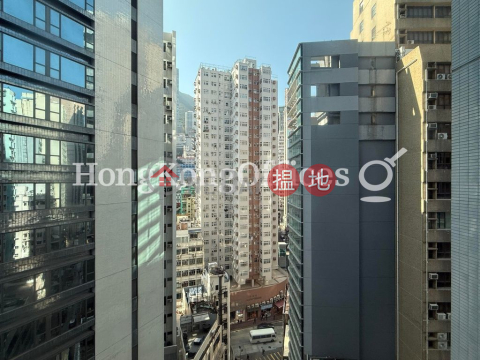 文咸東街135商業中心寫字樓租單位出租 | 文咸東街135商業中心 Trade Centre _0