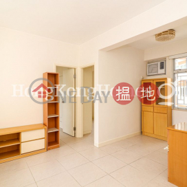 福臨閣兩房一廳單位出租, 福臨閣 Woodland Court | 西區 (Proway-LID183009R)_0