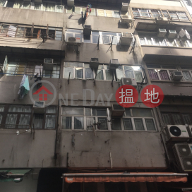 67 Wan Chai Road|灣仔道67號