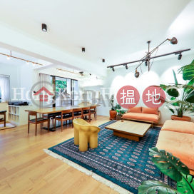2 Bedroom Unit for Rent at Hing Wah Mansion | Hing Wah Mansion 興華大廈 _0