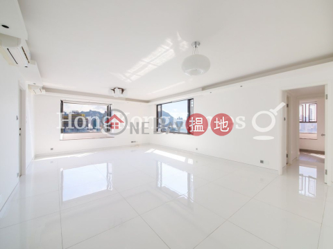 3 Bedroom Family Unit for Rent at Victoria Centre Block 2 | Victoria Centre Block 2 維多利中心 2座 _0