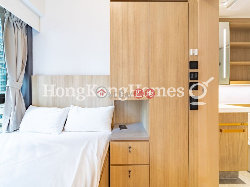 1 Bed Unit for Rent at Bright Moon 16 Soy Street | Yau Tsim Mong | Hong Kong Rental HK$ 19,800/ month