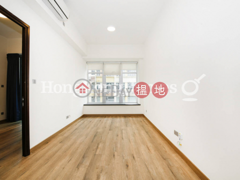 1 Bed Unit at J Residence | For Sale, J Residence 嘉薈軒 | Wan Chai District (Proway-LID46122S)_0