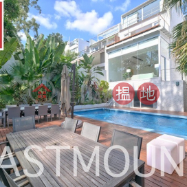 Sai Kung Villa House Property For Sale in Habitat, Hebe Haven 白沙灣立德臺-Seaview and Private pool | Property ID: 1851 | Habitat 立德台 _0