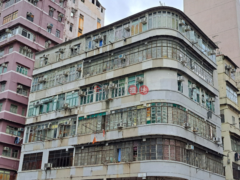 Yen Chow Street 56 (欽州街56號),Sham Shui Po | ()(4)