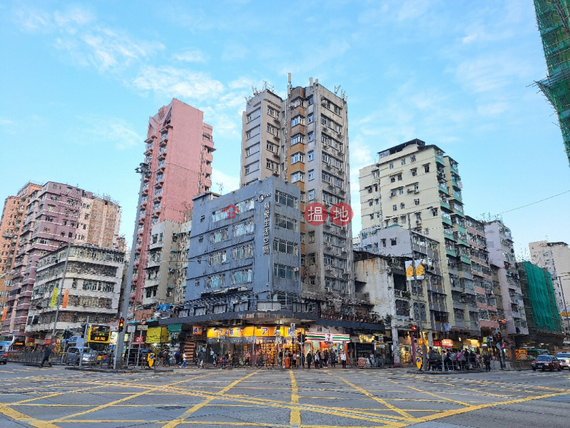 荔枝角道396號 (396 Lai Chi Kok Road) 深水埗| ()(2)