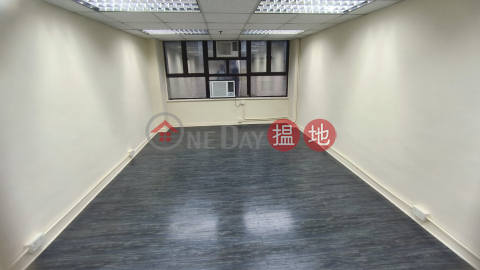 TEL: 98755238, Thomson Commercial Building 威利商業大廈 | Wan Chai District (KEVIN-0119809229)_0