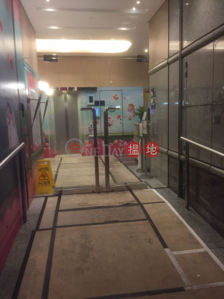 Everglory Centre (Everglory Centre) Tsim Sha Tsui|搵地(OneDay)(1)