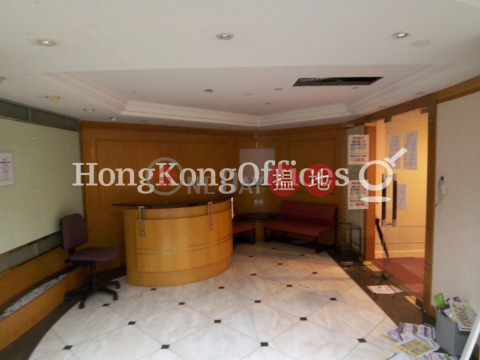 Office Unit for Rent at Convention Plaza, Convention Plaza 會展中心 | Wan Chai District (HKO-23490-AEHR)_0