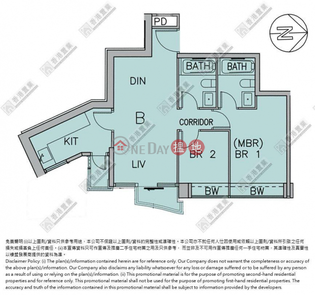 Grand Austin 2座|低層B單位|住宅|出售樓盤-HK$ 1,588萬