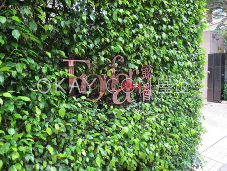 懿薈|中層|住宅出租樓盤|HK$ 86,000/ 月