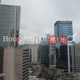 Industrial,office Unit for Rent at Nan Yang Plaza | Nan Yang Plaza 南洋廣場 _0
