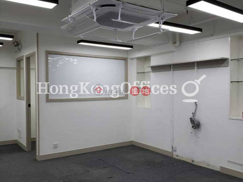 Property Search Hong Kong | OneDay | Office / Commercial Property Sales Listings Office Unit at Yue Shing Commercial Building | For Sale