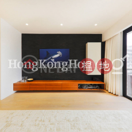 3 Bedroom Family Unit for Rent at Elm Tree Towers Block B | Elm Tree Towers Block B 愉富大廈B座 _0