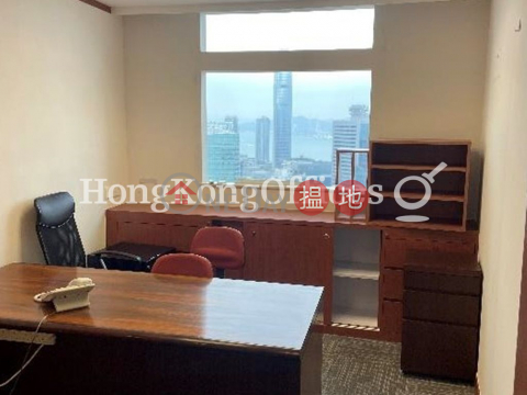 Office Unit for Rent at Hopewell Centre, Hopewell Centre 合和中心 | Wan Chai District (HKO-88749-AGHR)_0