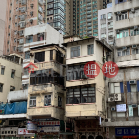 440 Ma Tau Wai Road,To Kwa Wan, Kowloon