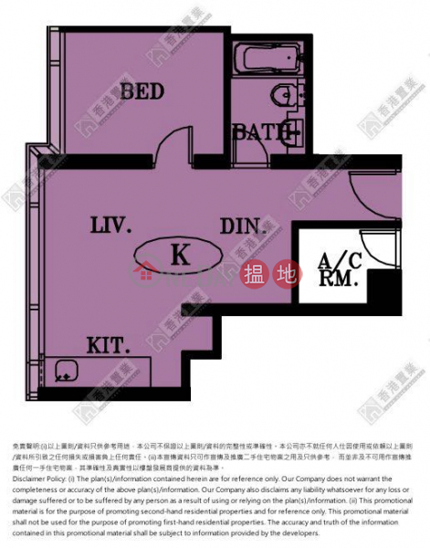 The Cullinan Tower 21 Zone 5 (Star Sky) | High | 59K Unit, Residential | Sales Listings | HK$ 16M