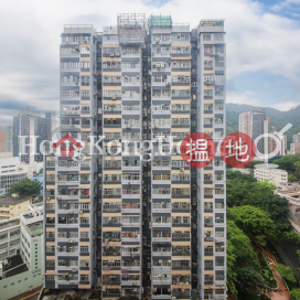 2 Bedroom Unit at Wing Shing Building | For Sale | Wing Shing Building 永成大廈 _0