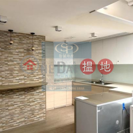 Kwun Tong KOHO: nice decoration with rooms and pantry