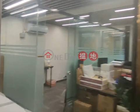 TEL: 98755238, Kiu Yin Commercial Building 翹賢商業大廈 | Wan Chai District (KEVIN-7193375134)_0