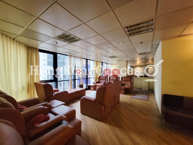 Property Search Hong Kong | OneDay | Office / Commercial Property, Rental Listings, Office Unit for Rent at Century Square