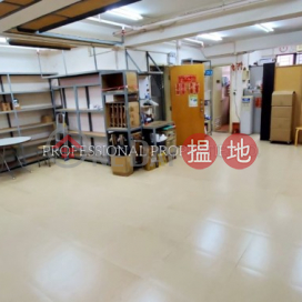 TUNG LEE COMMERCIAL BUILDING, Tung Lee Commercial Building 東利商業大廈 | Western District (01B0166499)_0