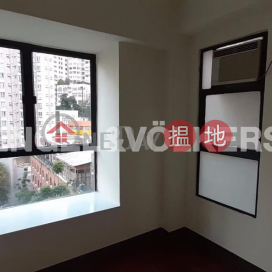 2 Bedroom Flat for Rent in Happy Valley, Richview Villa 豐盛苑 | Wan Chai District (EVHK91663)_0