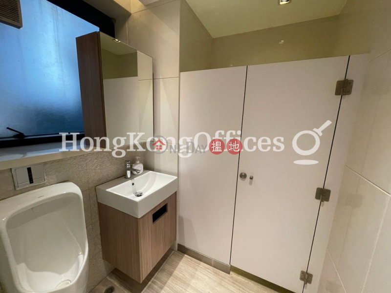 Property Search Hong Kong | OneDay | Office / Commercial Property Rental Listings | Office Unit for Rent at Kailey Tower