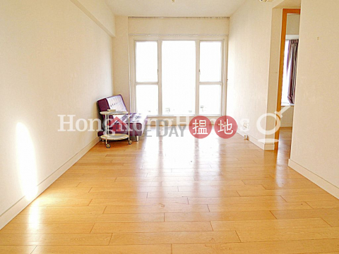 2 Bedroom Unit for Rent at Island Lodge, Island Lodge 港濤軒 | Eastern District (Proway-LID82119R)_0