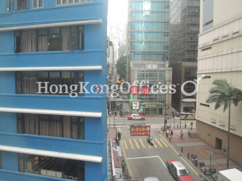 Property Search Hong Kong | OneDay | Office / Commercial Property | Rental Listings Office Unit for Rent at Well View Comm Building