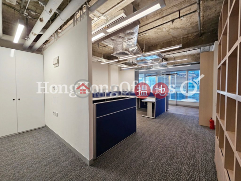 Office Unit for Rent at Kinwick Centre, Kinwick Centre 建業榮基中心 | Central District (HKO-87848-ACHR)_0