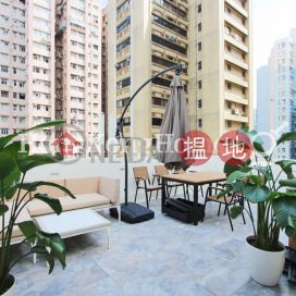 1 Bed Unit for Rent at Tai Wing House, Tai Wing House 太榮樓 | Western District (Proway-LID172722R)_0