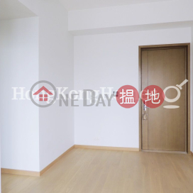 The Austin 5A座兩房一廳單位出售