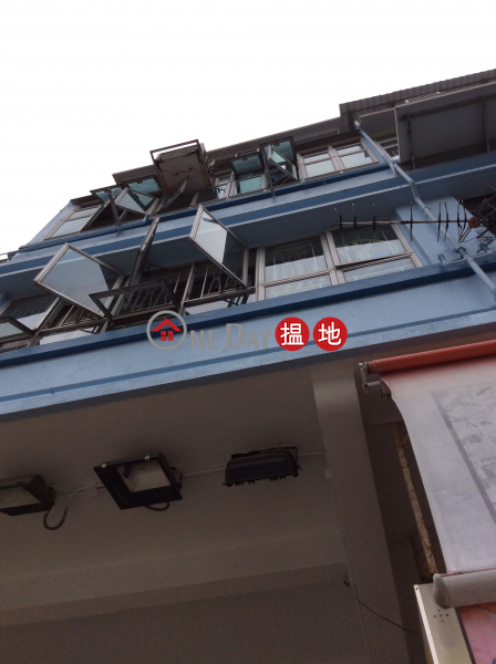 89 Hau Wong Road (89 Hau Wong Road) Kowloon City|搵地(OneDay)(2)