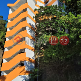 Man Kiu College|閩僑中學