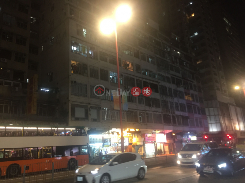 461-463 King\'s Road (英皇道461-463號),North Point | ()(1)