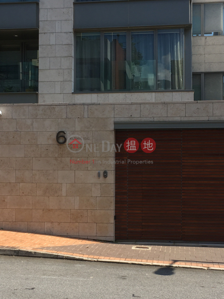 6 Wiltshire Road (6 Wiltshire Road) Kowloon Tong|搵地(OneDay)(2)