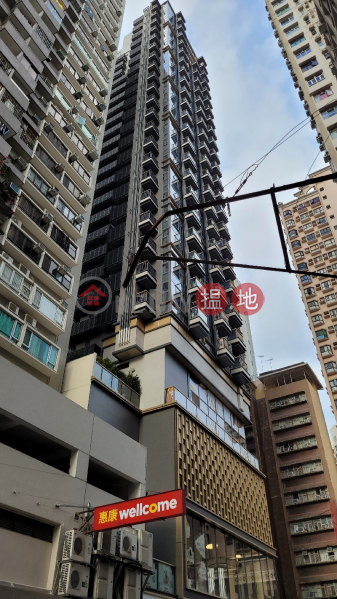 Vau Residence (VAU RESIDENCE),Mong Kok | ()(1)